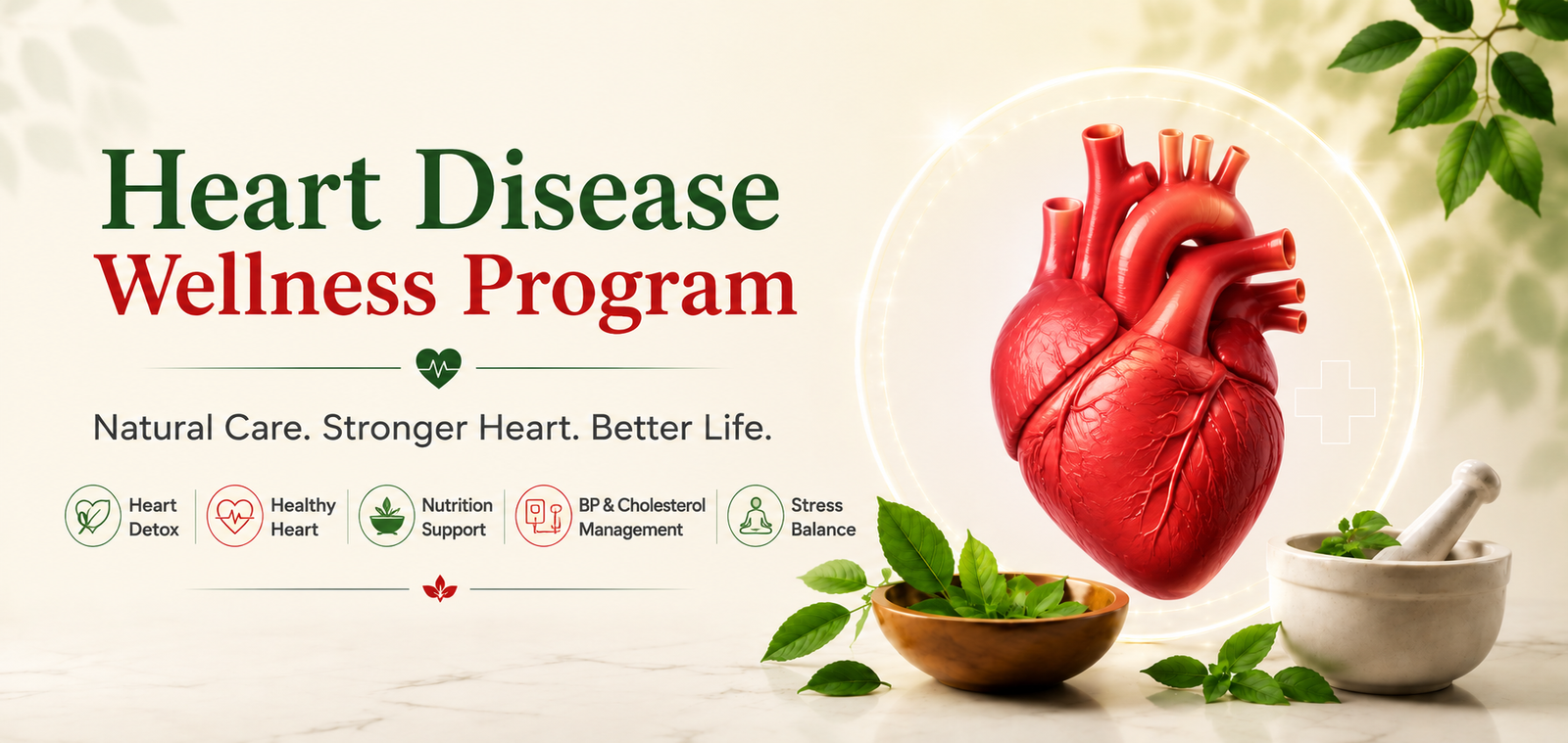 Heart banner