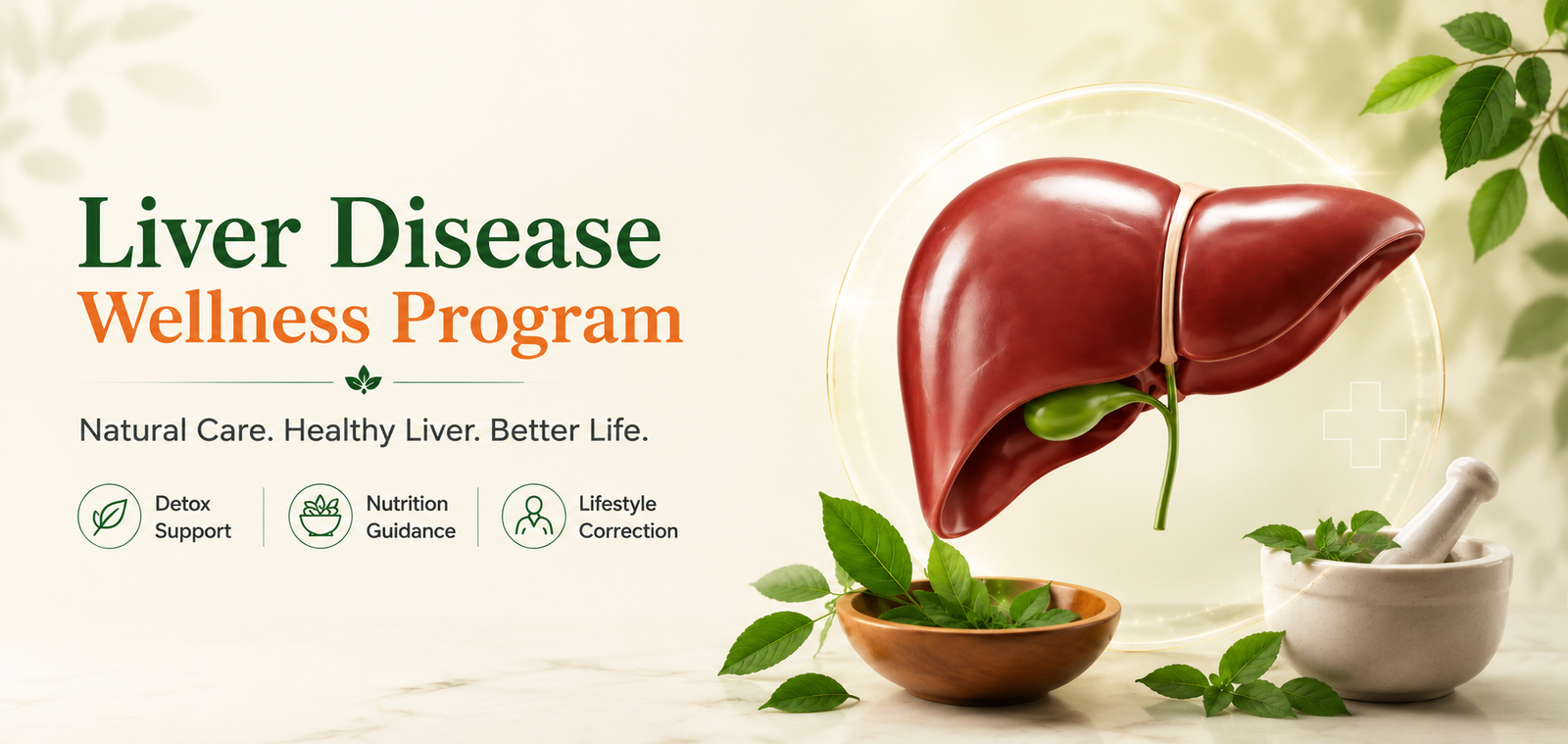 liver diseases banner